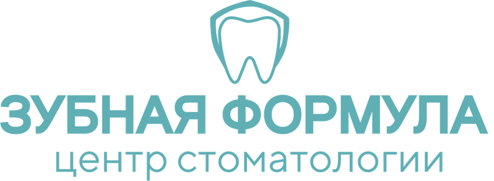Центр стоматологии Зубная Формула — Томск